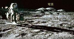 月球上的秘密—开曼群岛飞船的真相之谜