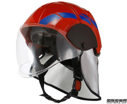 沉船 beneath the waves: uncovering the mystery of the submerged helmet fragments