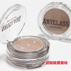 我捡到一包红色粉末，后来才知道它叫“逆向阴影”！