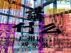 夜幕下的老城故事·茶香与月光交织的传说