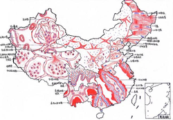 阿拉斯加之谜丨51区背后的隐秘真相？