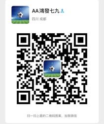 技术分析英戈斯旺·一个被低估的行业隐形冠军