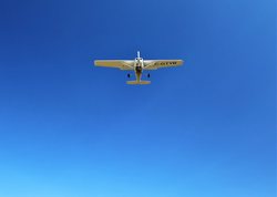 飞碟之谜—从迷信到科技的奇妙旅程