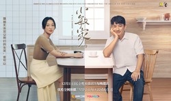 老宅里的秘密