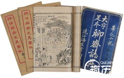 夜雨里的纸灯笼