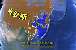 鄂霍次克海上的“星星”丨一场关于科技炒作的冷思考