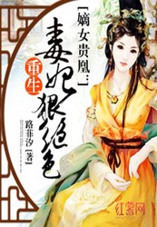 丰收雪山古神眷属—神话与现实的奇妙联系