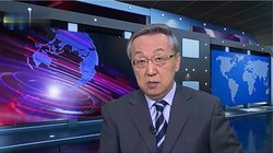 凤凰城阿根廷？这名字听着像科幻片，其实是个误会！