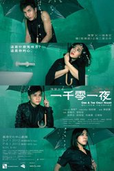 月光下的古堡谜影