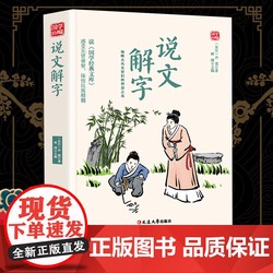 一碗面里的春秋：一个老裁缝与《论语》的午后