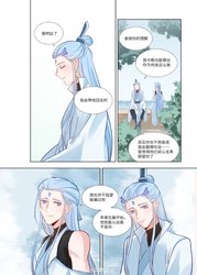 那场雨后的彩虹！