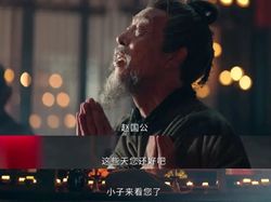 深夜的诡故事吧…