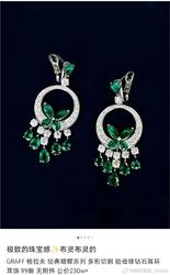 那块在耳语中停摆的怀表丨我如何抓住了时间的尾巴