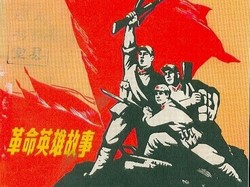 赫拉克勒斯的私生子身份与德尔斐神庙的密室…