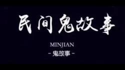 那年冬天，我收到了一封奇怪的信…