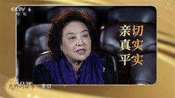 林间迷雾中的枪声？