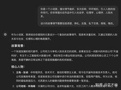 老屋里的故事书…