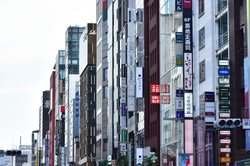 日本的地下世界丨一场惊人的发现之旅