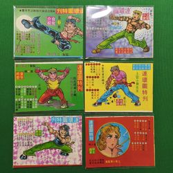 旧钟摆下的815丨那个夏天的最后一声脆响