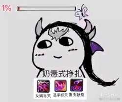 雪山深处的秘密｜重复回声与天坑中的血色印记