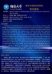 内华达的“植入物”不是在皮肤上，而是在人心里？