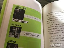 钢琴声里的冬天？