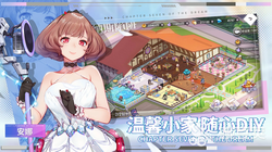 日本发现梦境？我差点在东京地铁里睡着了！