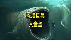 喜马拉雅之巅｜最后的独角牛传说