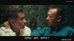 股市奇才丨一个普通人的股神之路