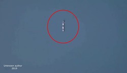 斯堪的纳维亚与百慕大—UFO谜团背后的真相