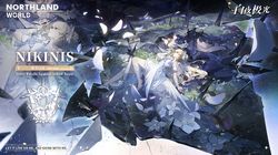 你梦到的非洲那伽，其实是大脑在“编故事”？