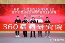 墨西哥惊现CIA星门计划丨冷战秘密的尘埃落定？