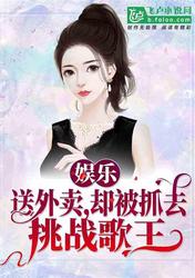 小甜的故事