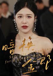 哥哥妹妹的误会？