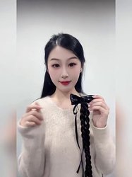 木头马尾的奇遇！