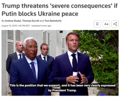 阿拉斯加的密室—目击一场封闭会议的奇遇