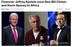 揭秘MJ-12新墨西哥证人陈述丨真相还是虚构？