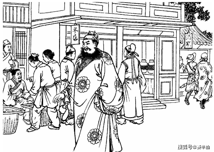 那碗没放葱的阳春面！