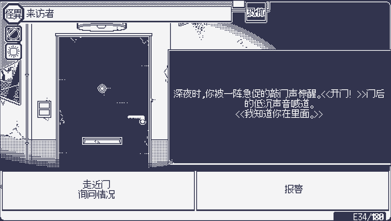 金字塔群的神秘消失｜一场关于消失的真相