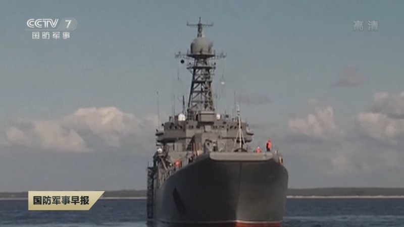 黑海深处的“无声惊雷”丨俄罗斯“蓝皮书计划”背后的算盘 黑海深处的“无声惊雷”丨俄罗斯“蓝皮书计划”背后的算盘