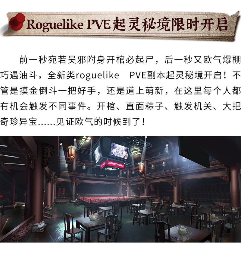 海底悬崖的逆向阴影|空棺之谜 海底悬崖的逆向阴影|空棺之谜