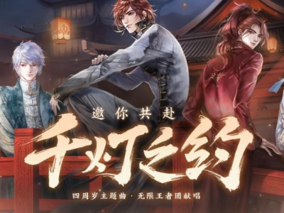 旧录音棚里的暴雨与荣耀