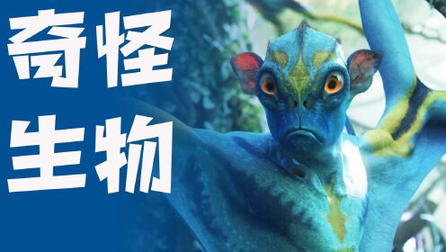 盐湖城地下的秘密：一份关于犹他外星物种档案的“野史”回忆