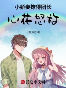 爱在茶香四溢的午后？