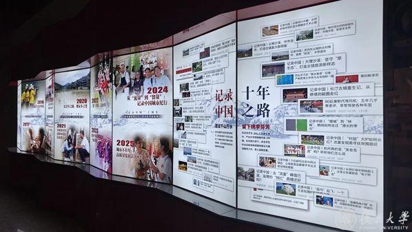 老槐树下的承诺！