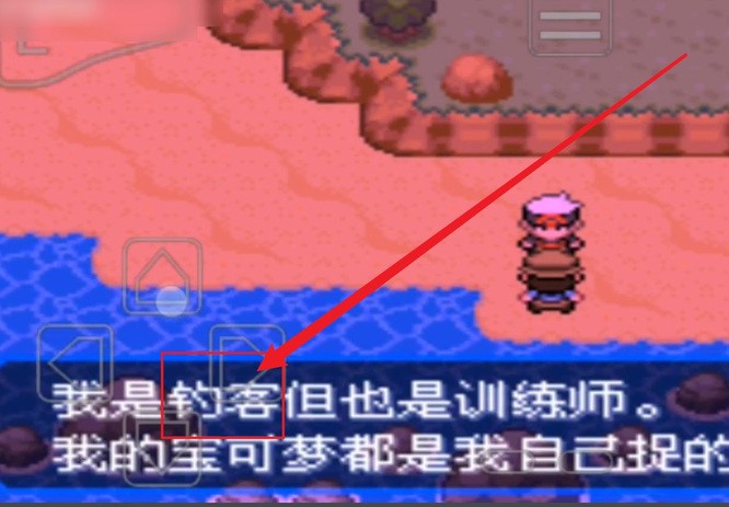 月夜下的秘密｜湖心孤岛黑曜石碑的绿光之谜