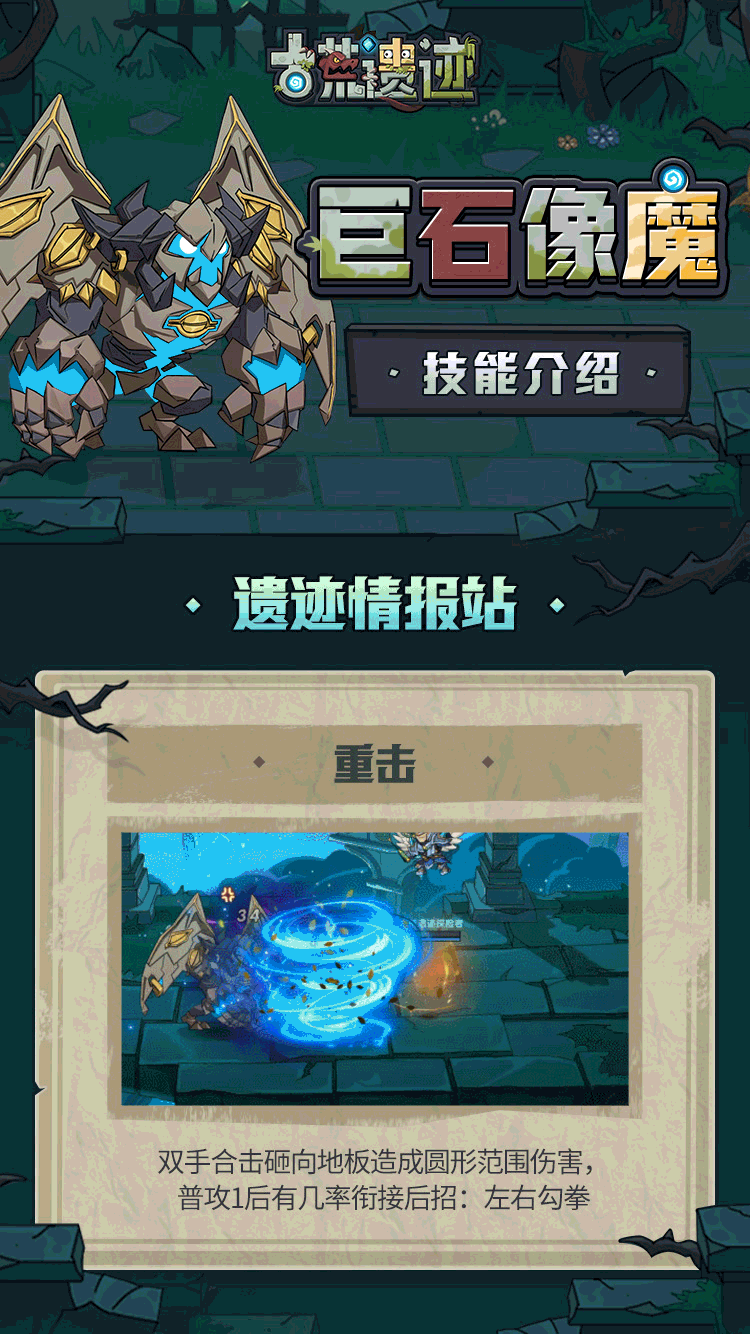 沙漠深处的未解之谜：遗迹中的