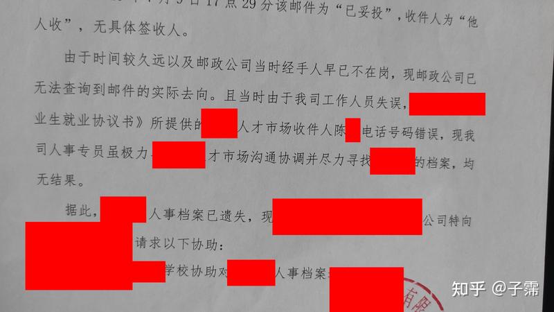 符号的力量·那些年我们一起收藏的回忆 符号的力量·那些年我们一起收藏的回忆