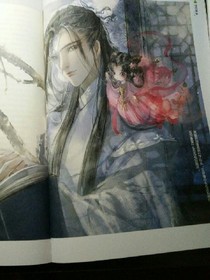 烟雨江南,泪洒青石? 烟雨江南,泪洒青石?