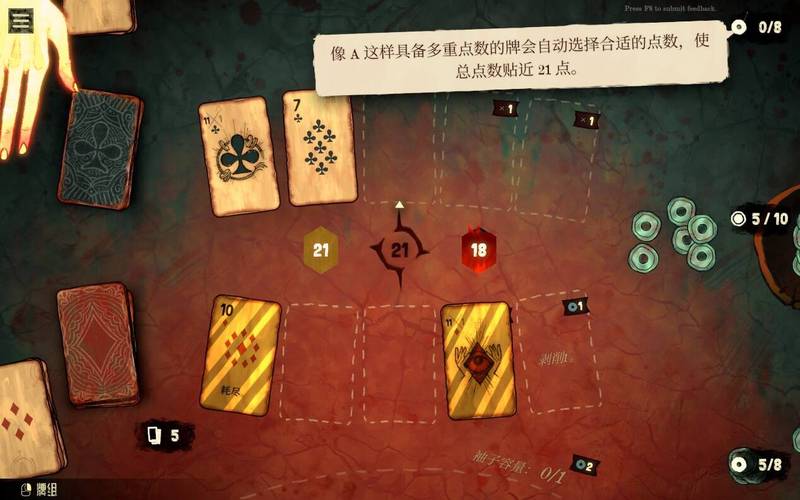 星尘与回响·老旅法师的遗忘秘境